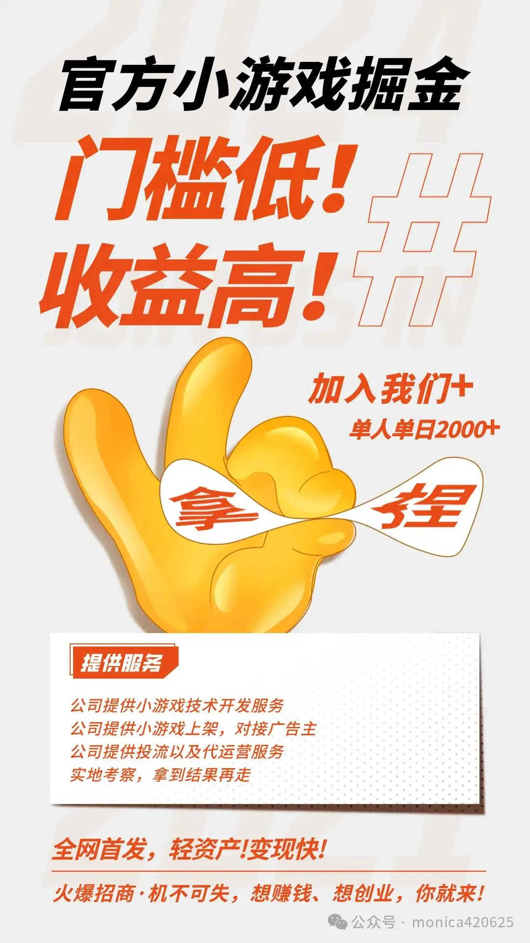 抖音低价二十四小站下单平台_抖音低价二十四小站下单平台_抖音低价二十四小站下单平台