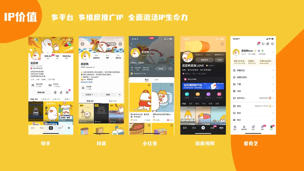 抖音订单小时工是什么_抖音业务24小时在线下单_抖音作品双击在线下单