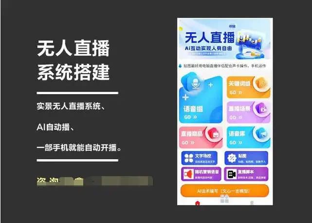 流量快手推广网站怎么做_流量快手推广网站有哪些_快手流量推广网站