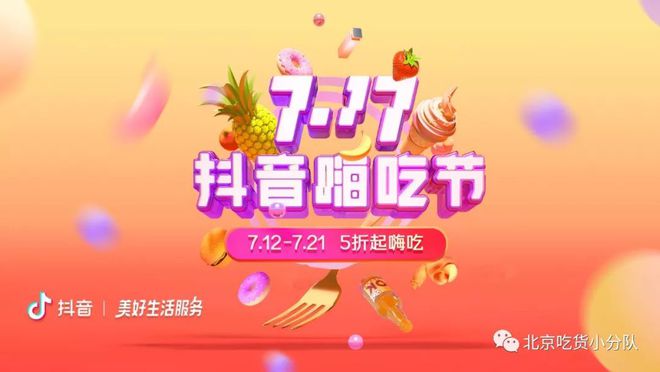 抖音点赞自助平台24小时_抖音点赞自助平台24小时_抖音点赞自助平台24小时