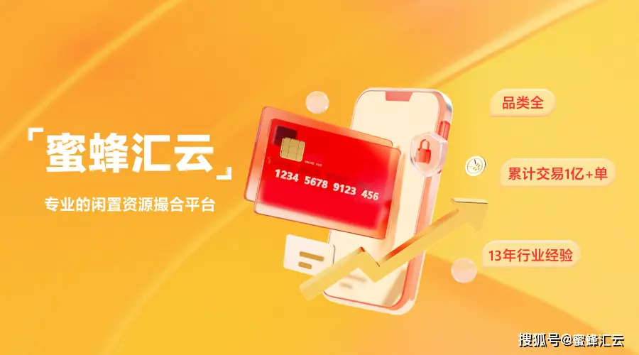 快手买热门有用么_快手买热度链接_快手买热门链接