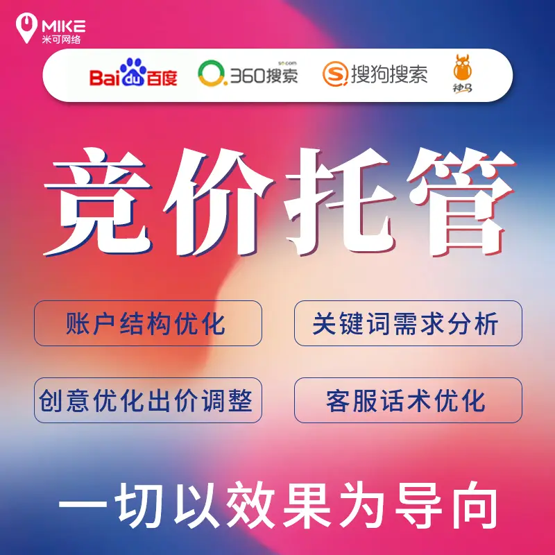 流量快手推广网站怎么做_流量快手推广网站有哪些_快手流量推广网站