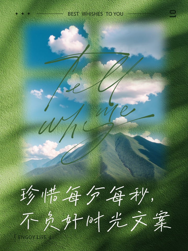 抖音点赞自助平台24小时_抖音点赞自助平台24小时_抖音点赞自助平台24小时