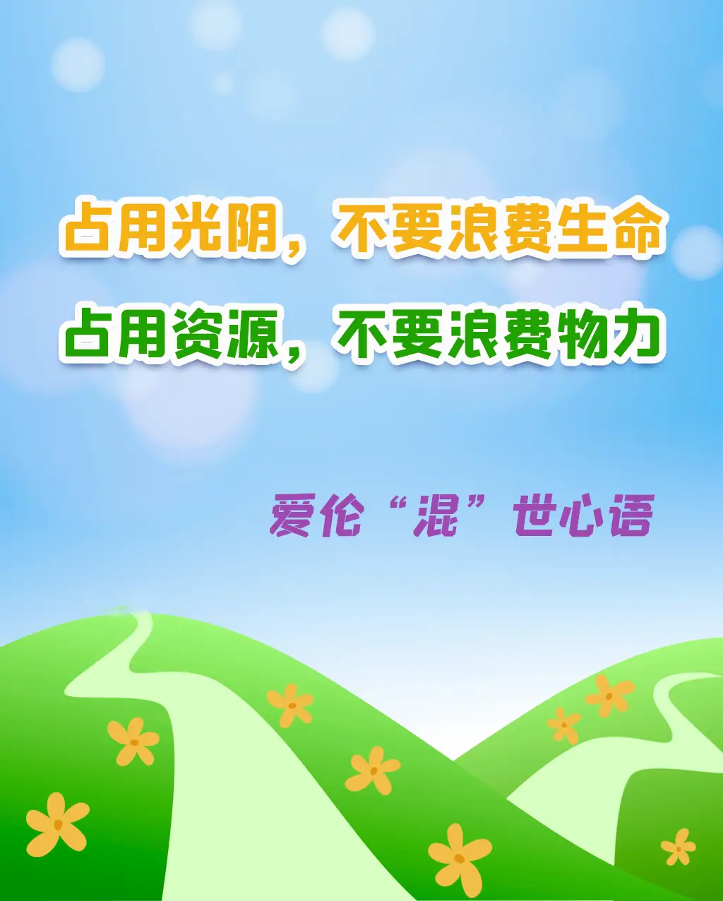 抖音点赞自助平台24小时_抖音点赞自助平台24小时_抖音点赞自助平台24小时