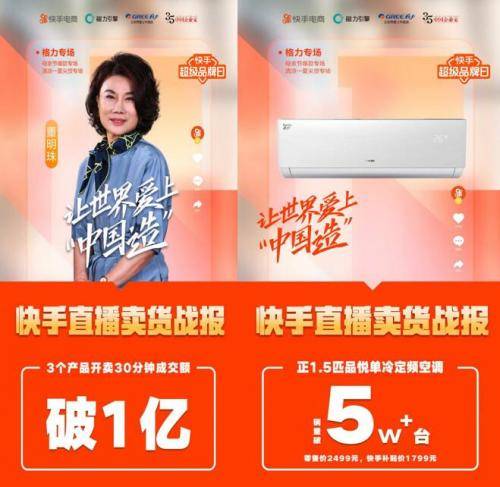 快手免费业务全网最低_快手免费业务平台_全网最低业务平台便宜快手