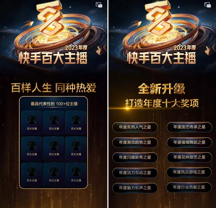 快手业务最便宜网站_快手业务免费版_快手免费业务全网最低