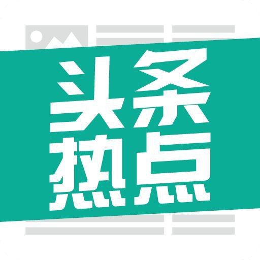 抖音点赞在线下单秒到_dy点赞秒到账便宜_抖音点赞链接便宜