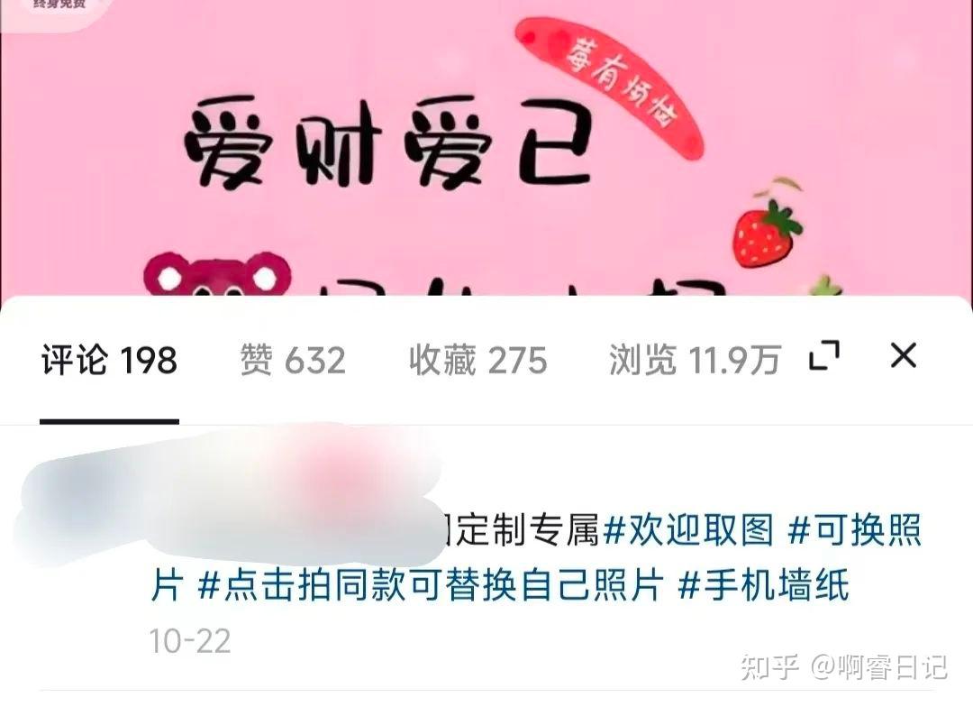 免费抖音1000播放量平台_抖音播放量免费平台_抖音免费领1000播放量网站