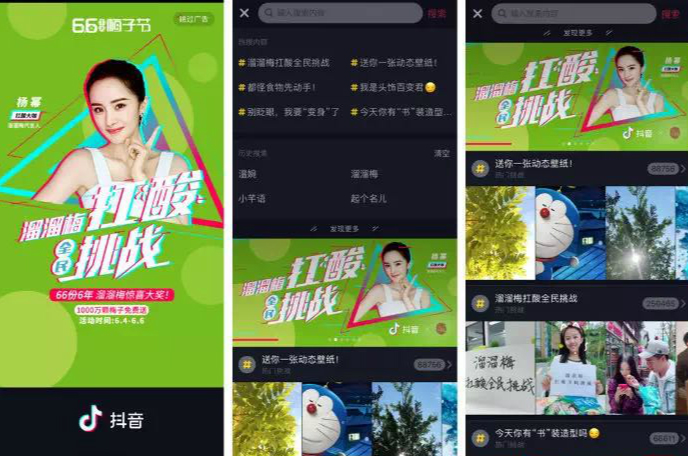 抖音免费领1000播放量网站_免费抖音1000播放量平台_抖音播放量免费平台1000多