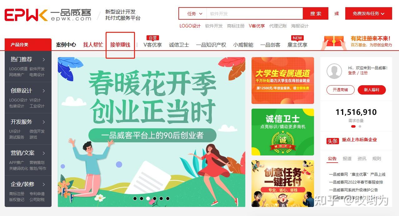 抖音免费领1000播放量网站_免费抖音1000播放量平台_抖音播放量免费平台