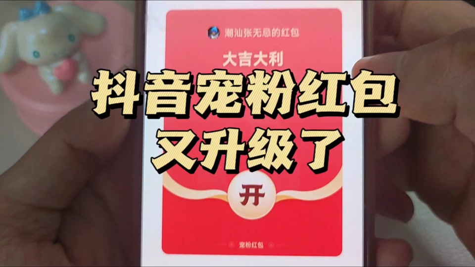 抖音播放量免费平台1000多_免费抖音1000播放量平台_抖音播放量免费平台