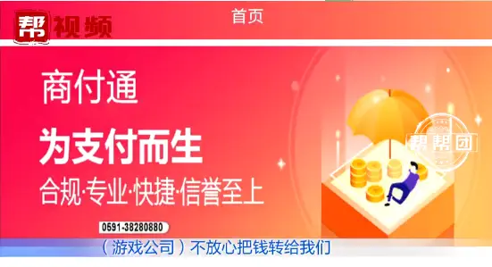 抖音点赞充钱然后返利是真的吗_抖音点赞充值_抖音点赞充值秒到账全网最低