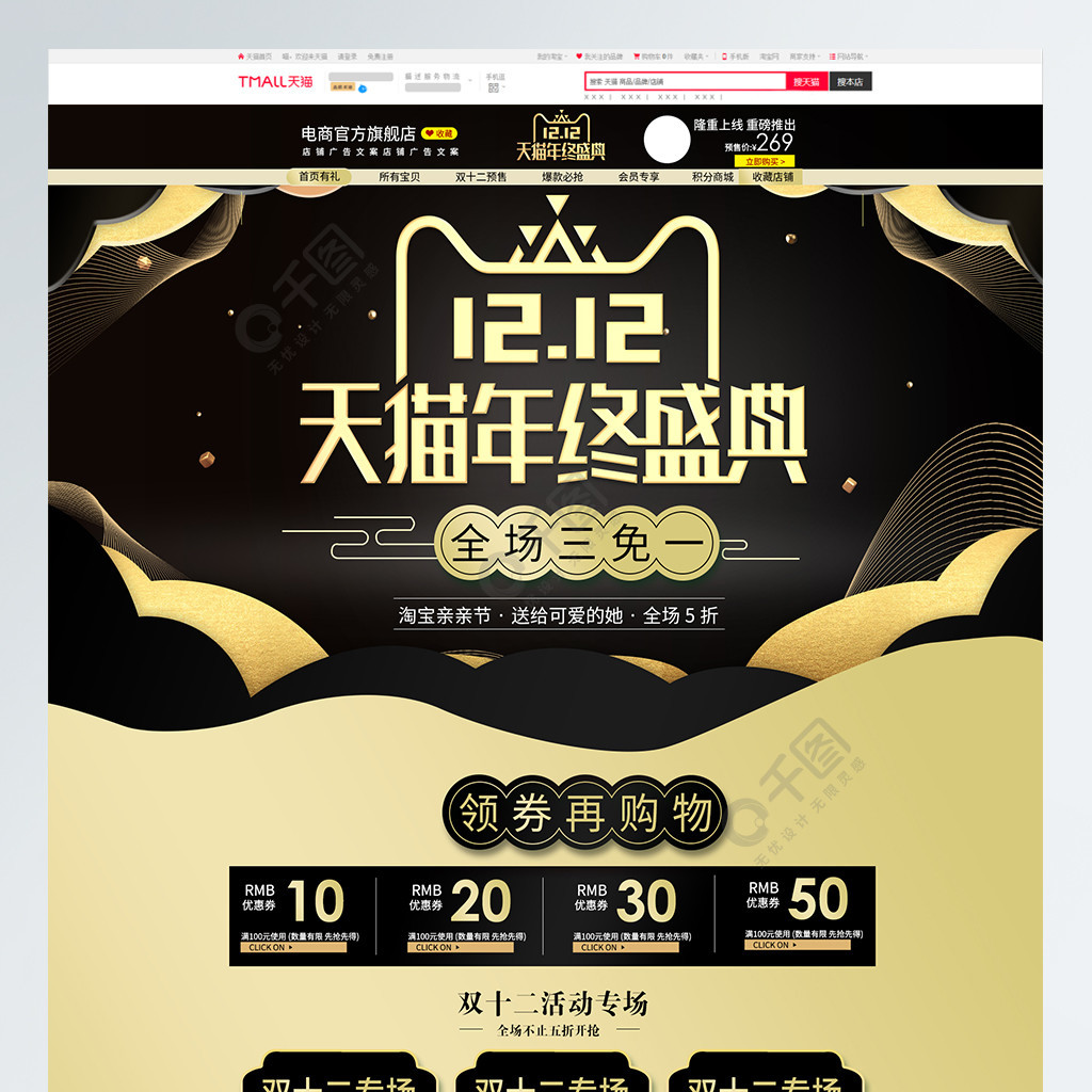 快手买热度件_快手买热度链接_快手买热门链接