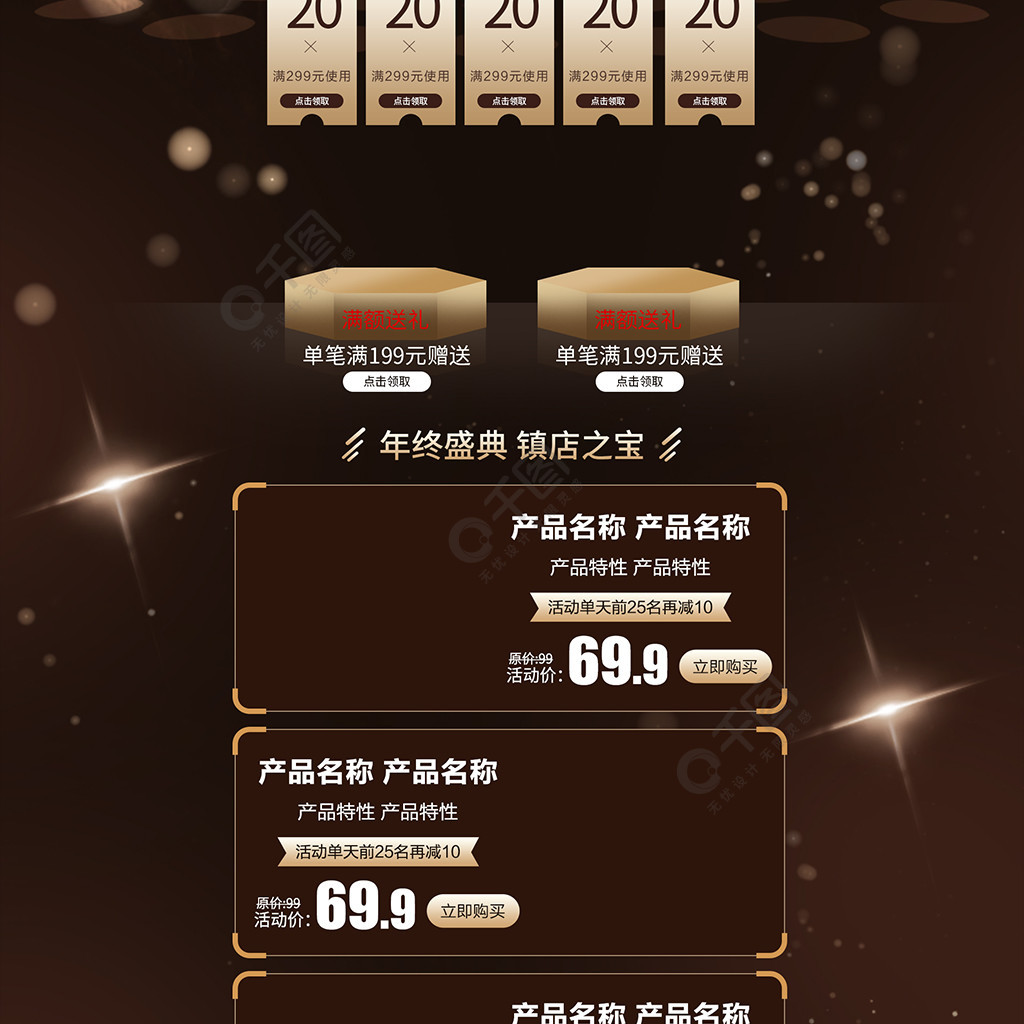 快手买热度件_快手买热度链接_快手买热门链接