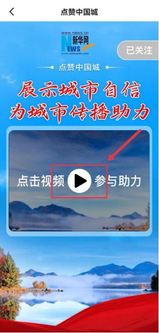 快手0.5元1000个赞是真的吗_快手0.5元1000个赞是真的吗_快手0.5元1000个赞是真的吗