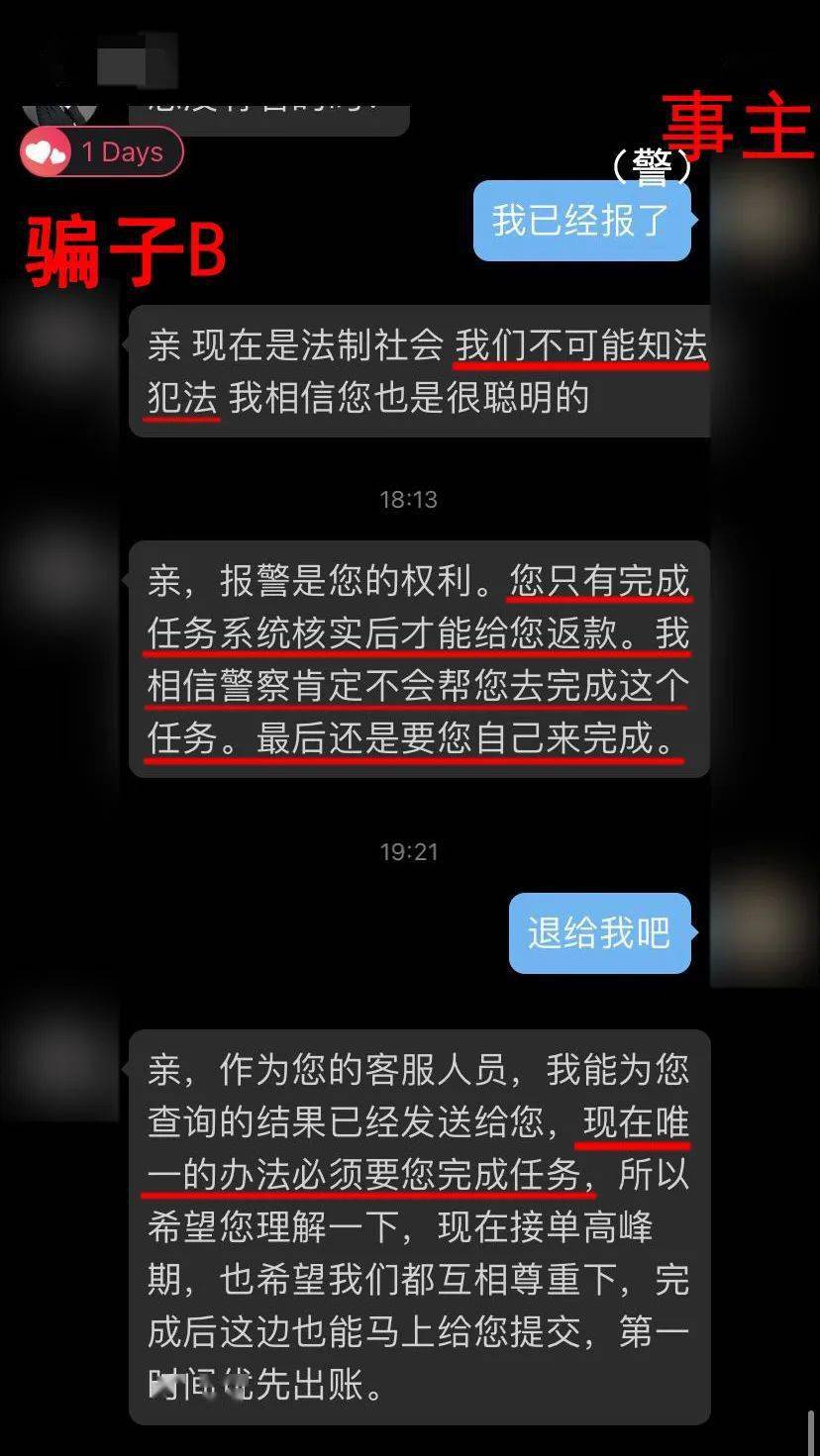 抖音点赞充钱1000是真的吗_抖音点赞充值秒到账全网最低_抖音点赞充值