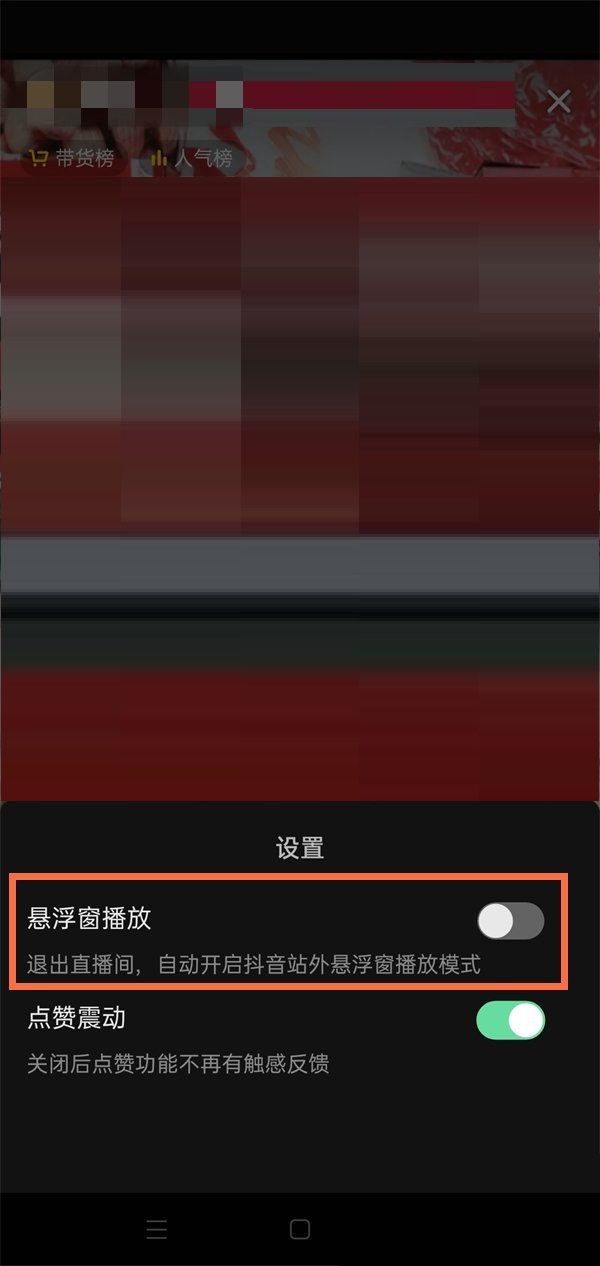 抖音播放量免费平台1000万_抖音播放量收费标准_免费抖音1000播放量平台