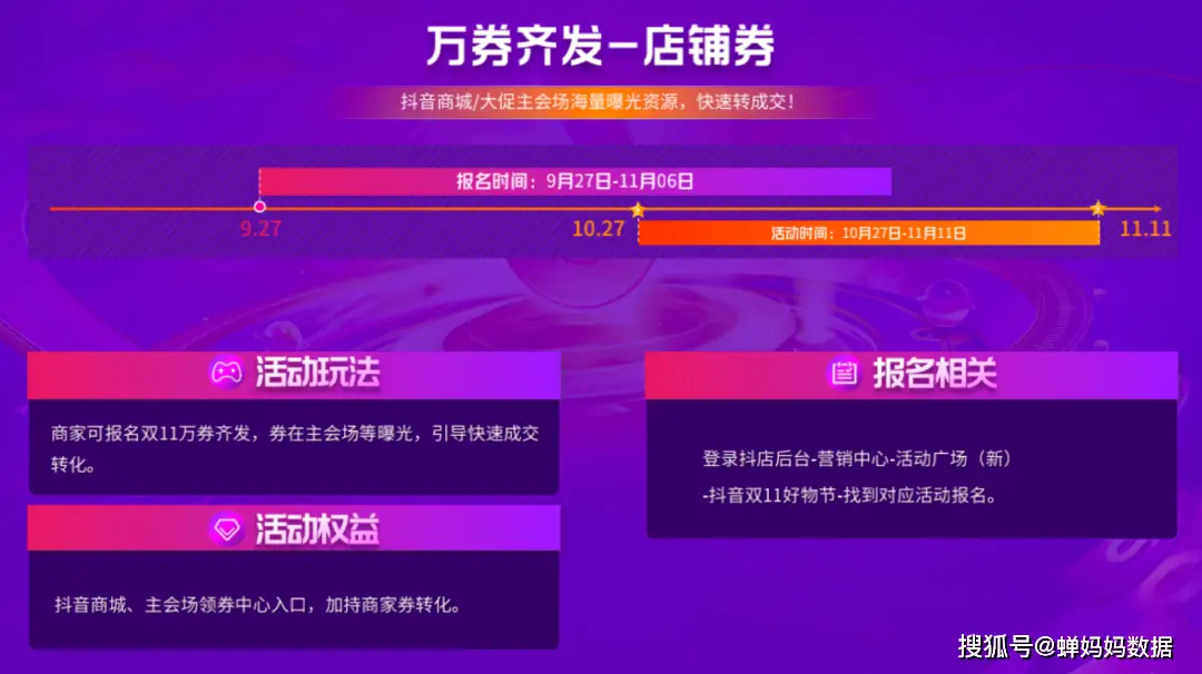快手点赞在线自助平台秒刷_dy点赞秒到账便宜_快手作品点赞网站便宜