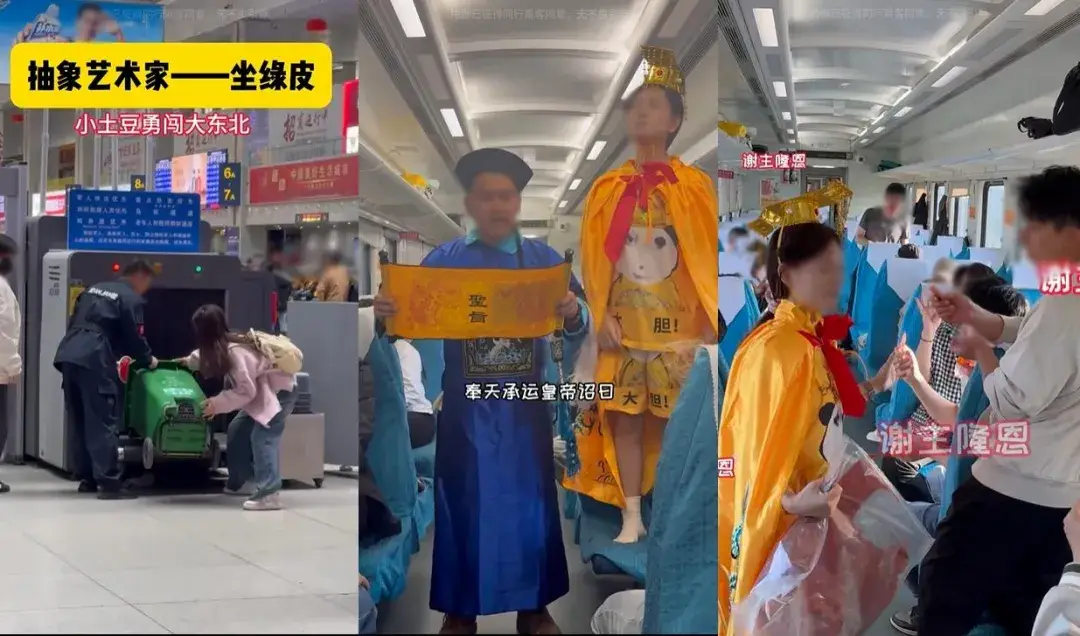 流量快手推广网站是什么_快手流量推广网站_流量快手推广网站怎么做