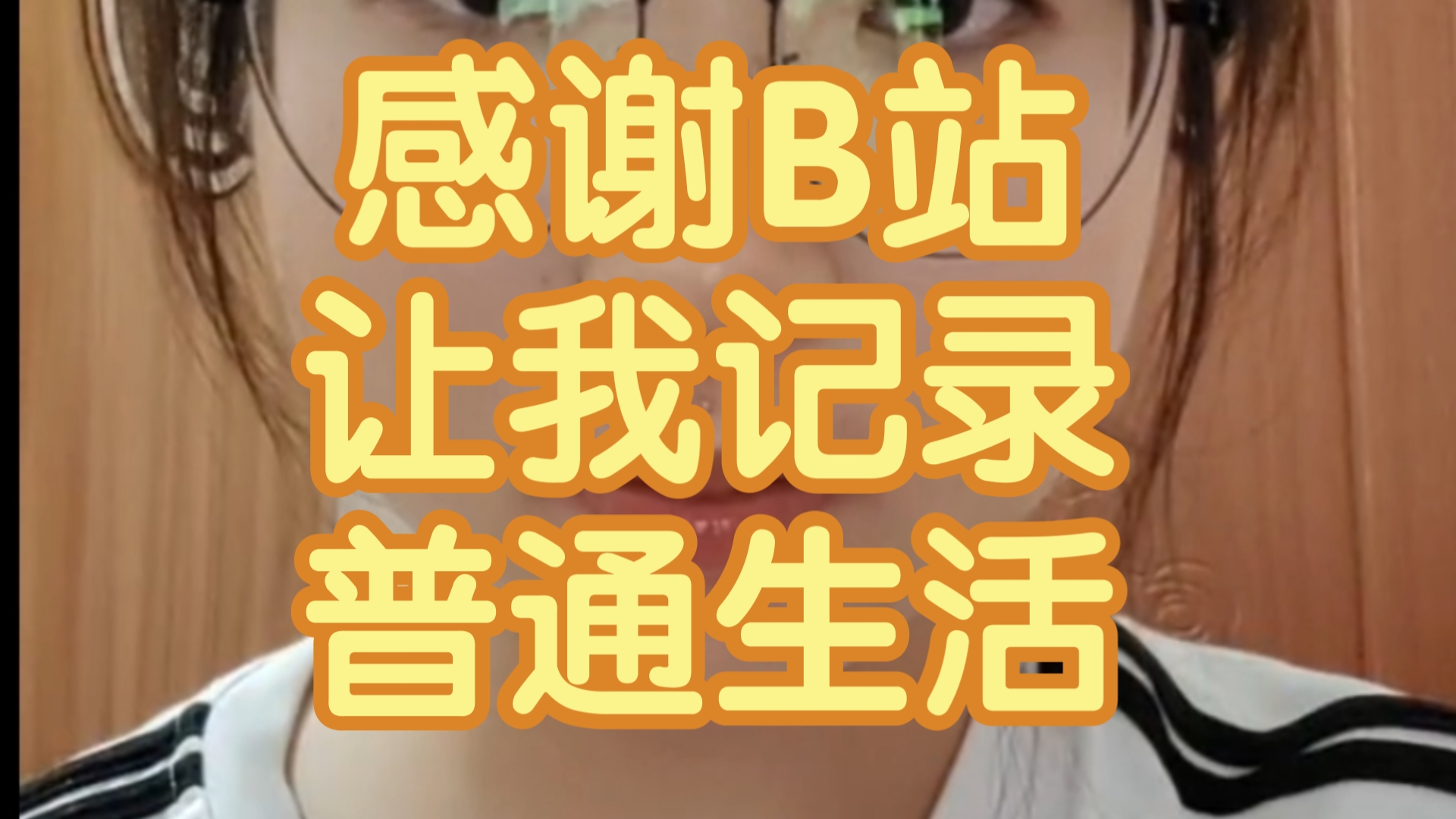 抖音播放量免费平台1000万_抖音播放量免费平台_免费抖音1000播放量平台