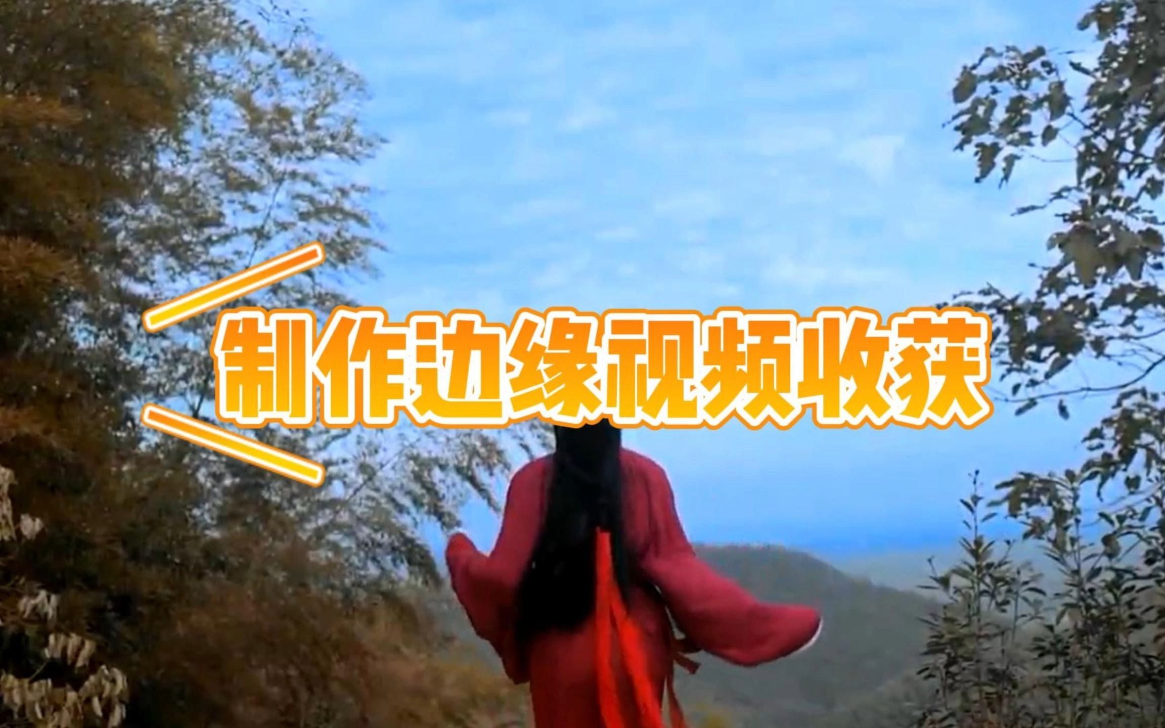 抖音播放量免费平台1000万_免费抖音1000播放量平台_抖音播放量免费平台
