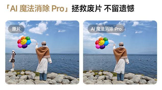 快手上的快币平台抽成多少_快手搛钱_快手买站一块钱100