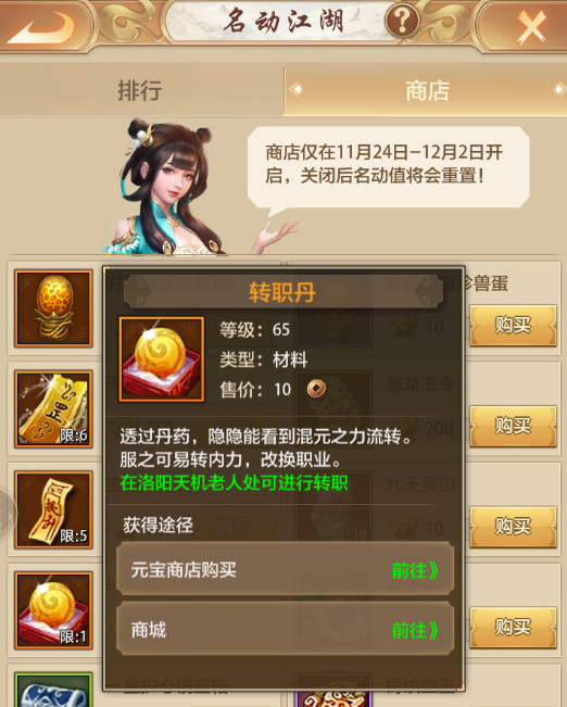 快手买站一块钱100_快手买币有便宜的吗_买快手快币