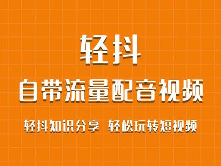 抖音播放量免费平台1000万_抖音播放量免费平台1000多_免费抖音1000播放量平台