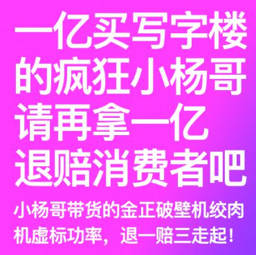 快手0.5元1000个赞是真的吗_快手0.5元1000个赞是真的吗_快手0.5元1000个赞是真的吗