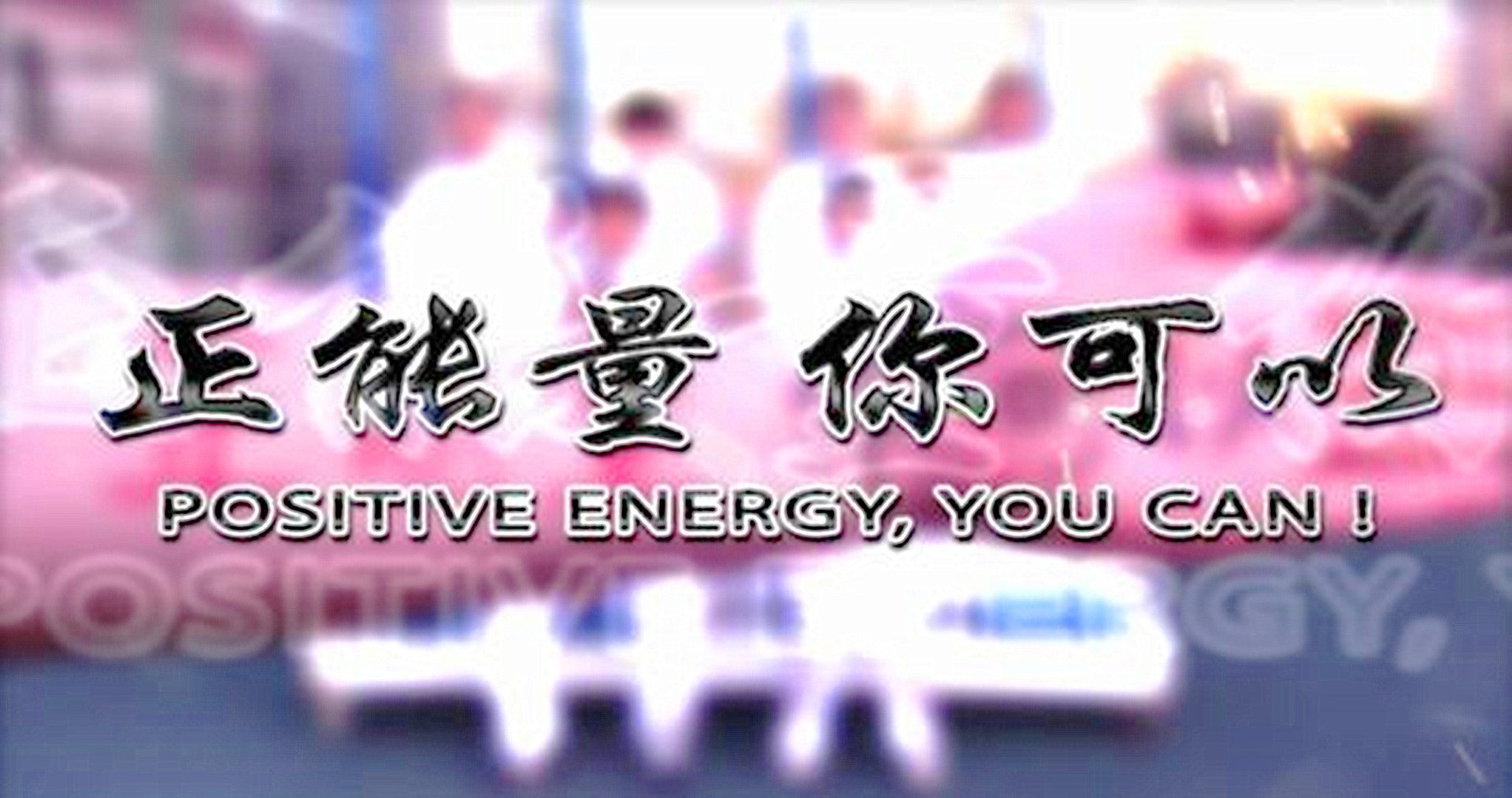 快手得钱_快手搛钱_快手买站一块钱100