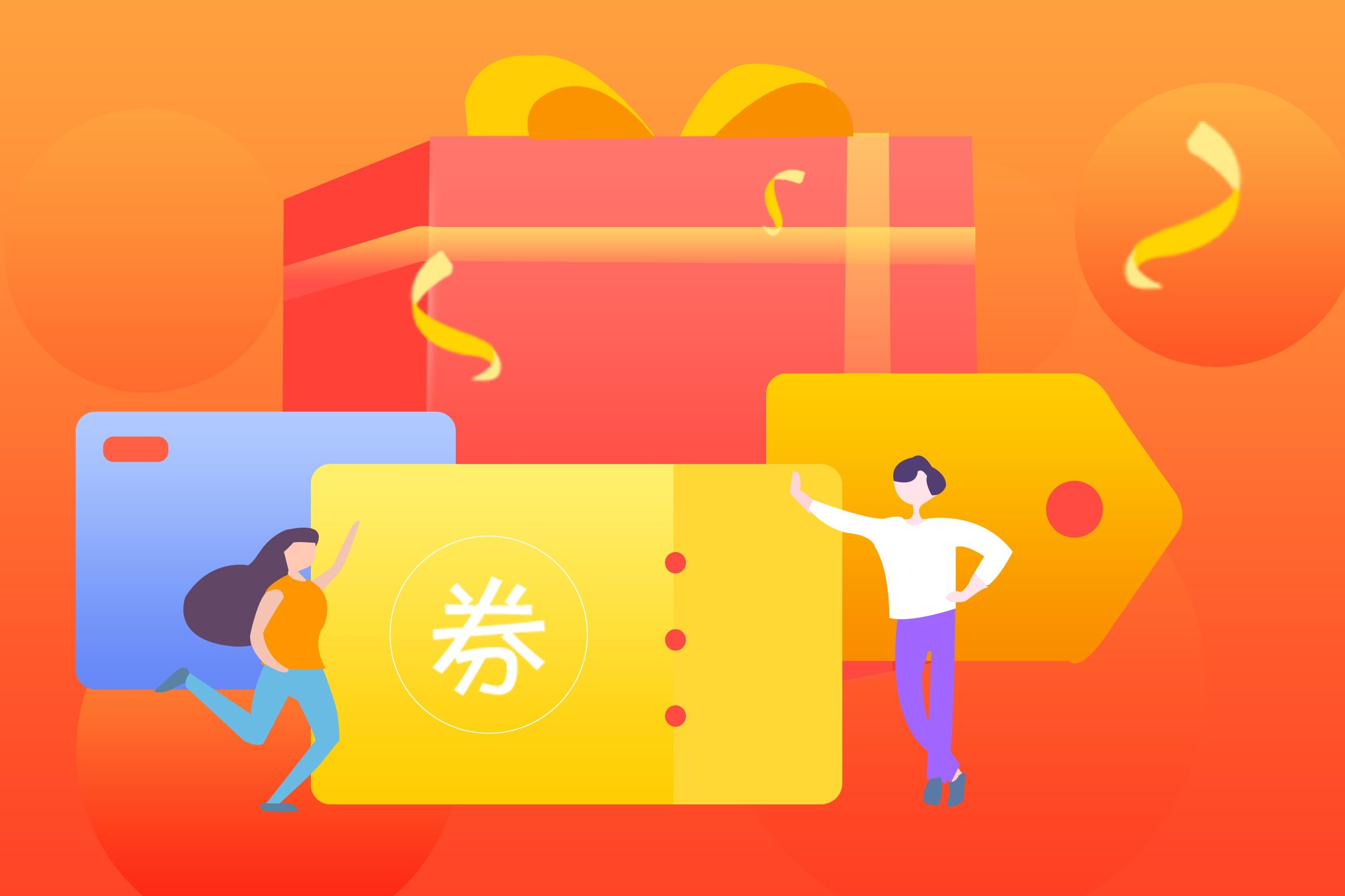 快手买热度链接_快手买热门会影响什么嘛_快手买热门有用么