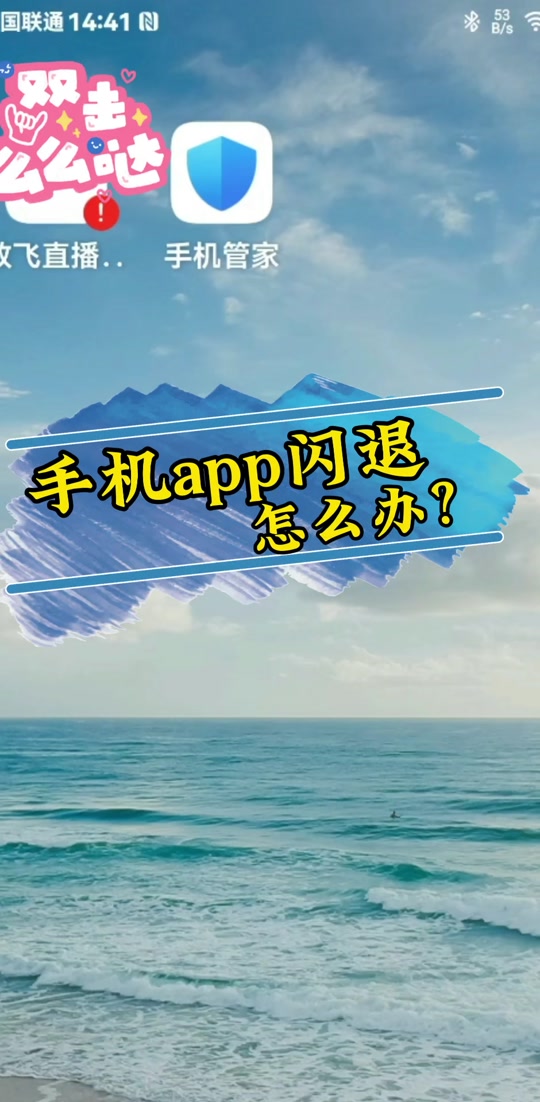 抖音播放量免费平台_抖音播放量免费平台1000万_免费抖音1000播放量平台