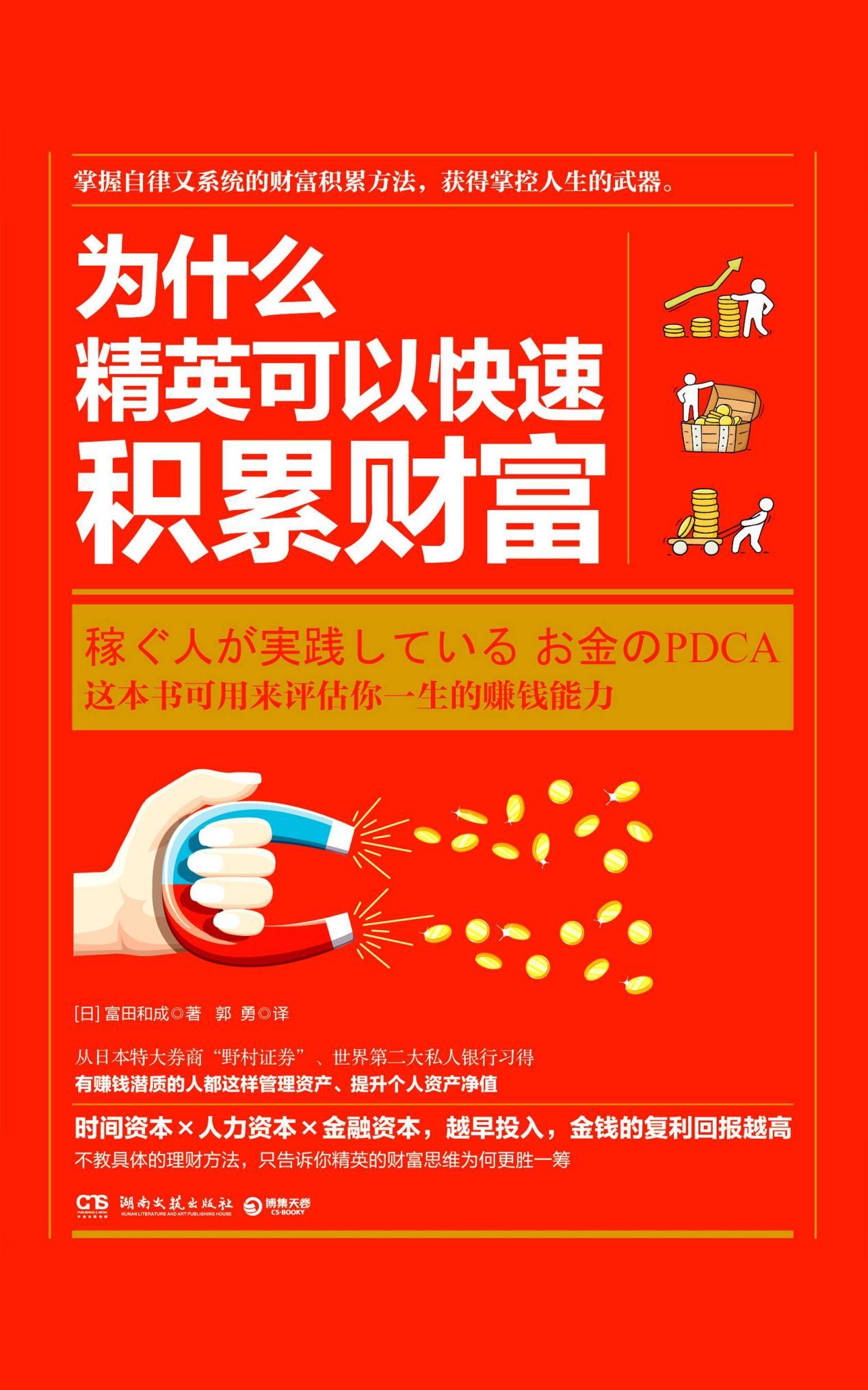快手0.5元1000个赞是真的吗_快手0.5元1000个赞是真的吗_快手0.5元1000个赞是真的吗