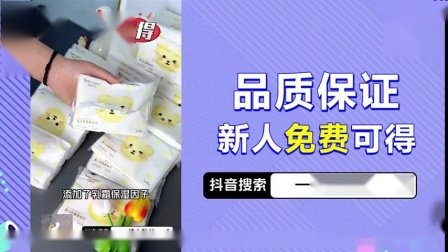 点赞优惠_dy点赞秒到账便宜_快手作品点赞网站便宜