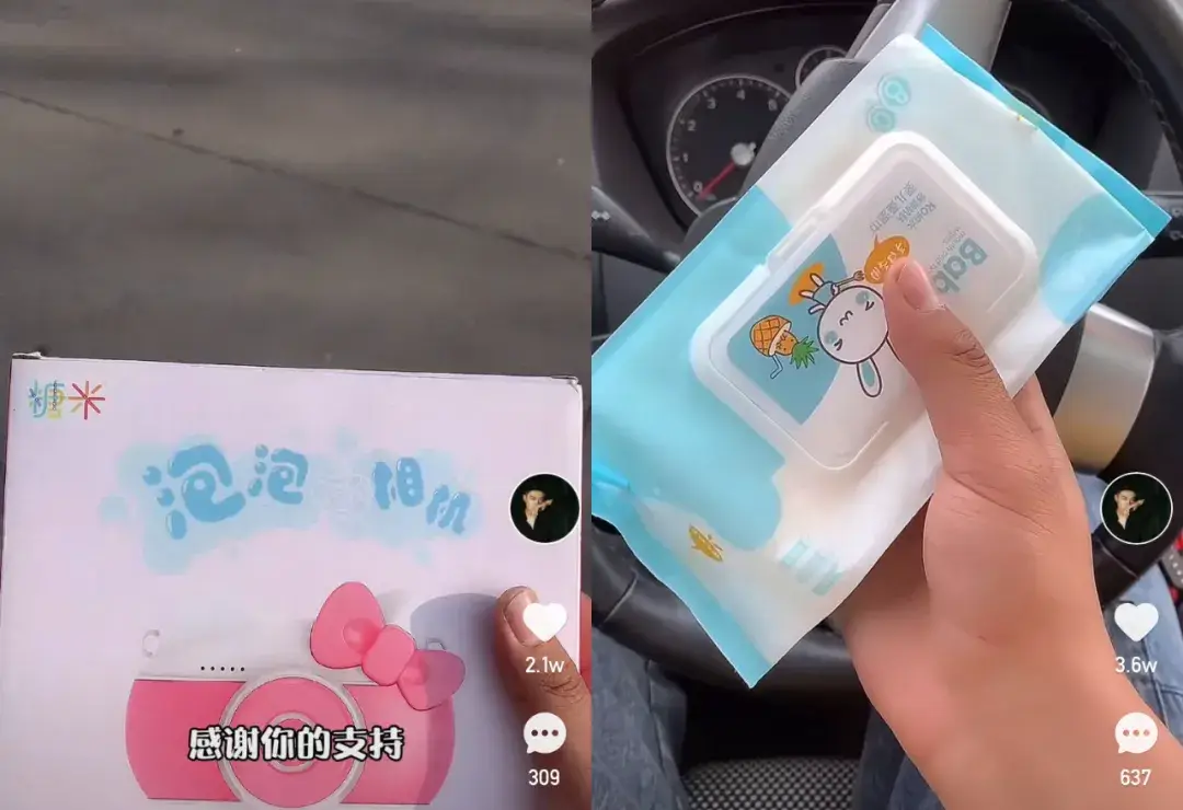 快手上的快币平台抽成多少_快手买币有便宜的吗_快手买站一块钱100