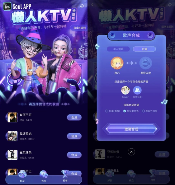 流量快手推广网站是什么_快手流量推广网站_快手推广网址