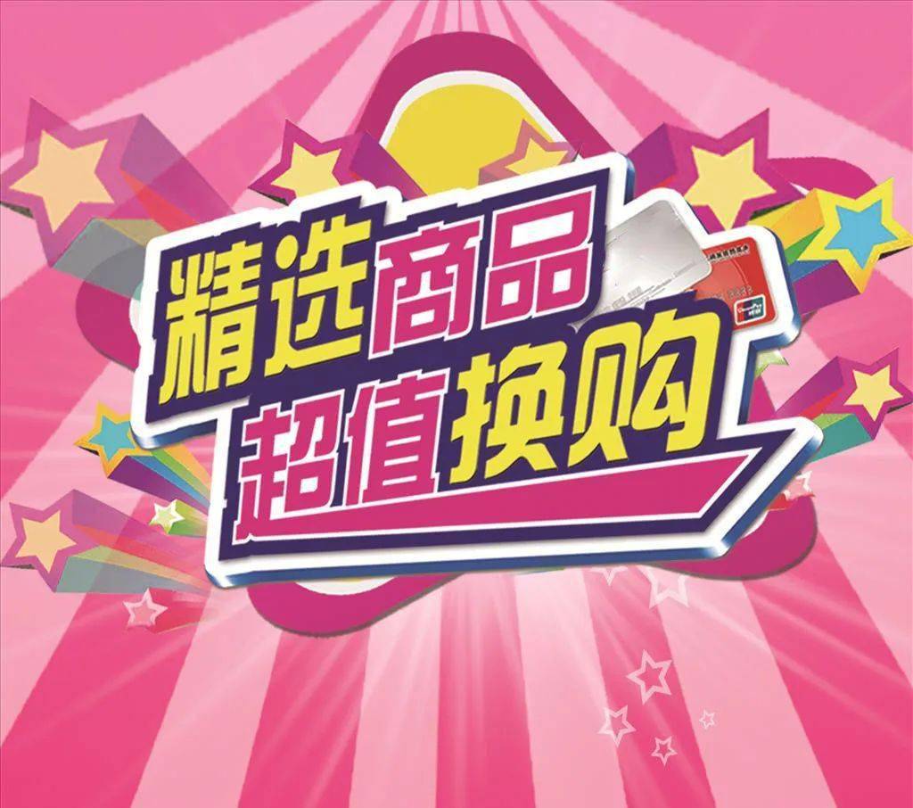 快手0.5元1000个赞是真的吗_快手0.5元1000个赞是真的吗_快手0.5元1000个赞是真的吗