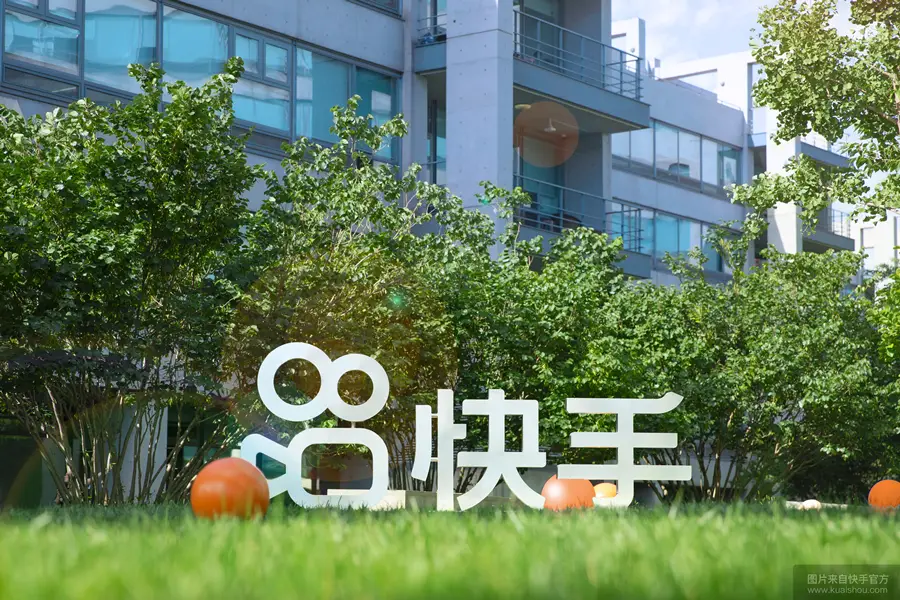 快手免费业务全网最低_快手业务最便宜网站_快手业务免费网站