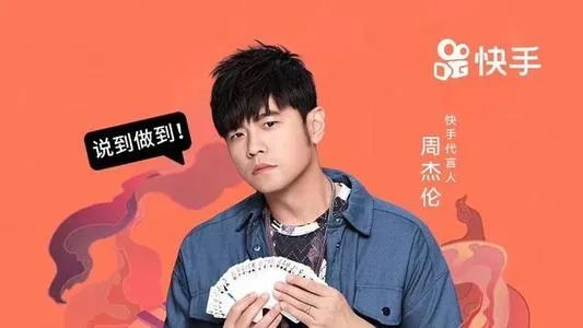 最好的快手推广推广平台_流量快手推广网站有哪些_快手流量推广网站