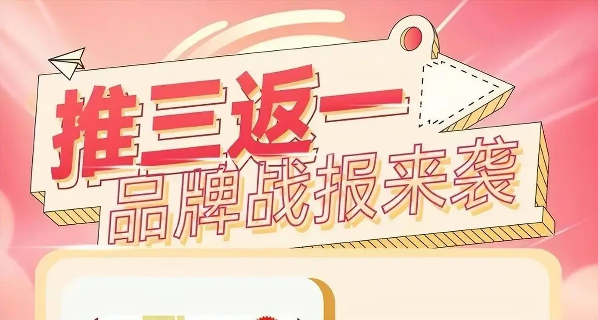 播放1000+1万_一毛钱给10000播放量_空间访客量增加10000