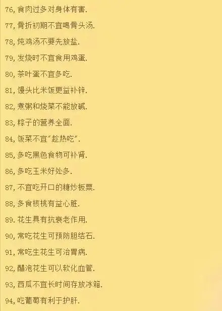 播放1000+1万_一毛钱给10000播放量_空间访客量增加10000