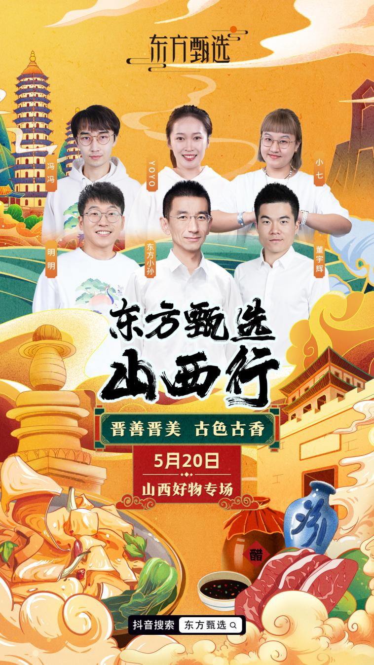 快手买热搜上热门多少钱_快手买热门有用么_快手买热度链接