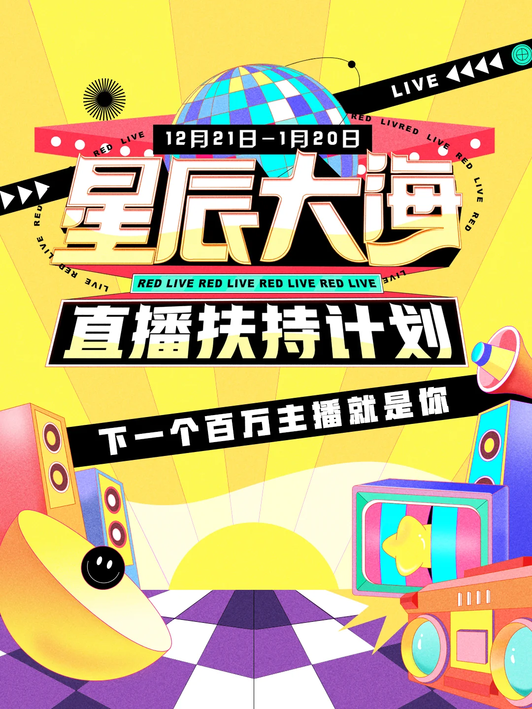 快手买热度链接_快手买热搜上热门多少钱_快手买热门有用么