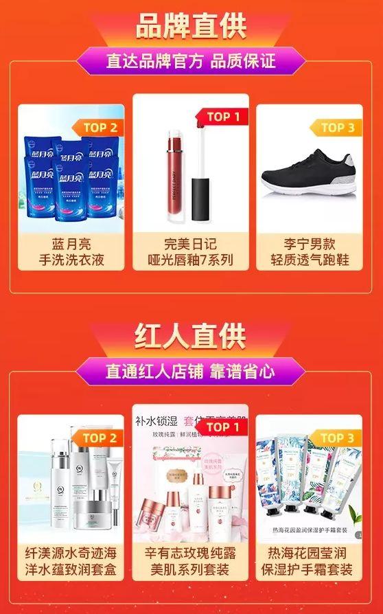 快手买热门有用么_快手买热门会影响什么嘛_快手买热度链接