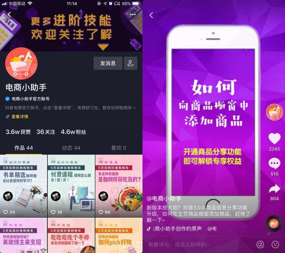 抖音免费领1000播放量网站_免费抖音1000播放量平台_抖音播放量免费平台1000万