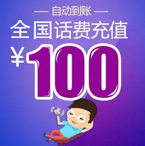快手买站一块钱100_快手得钱_快手搛钱