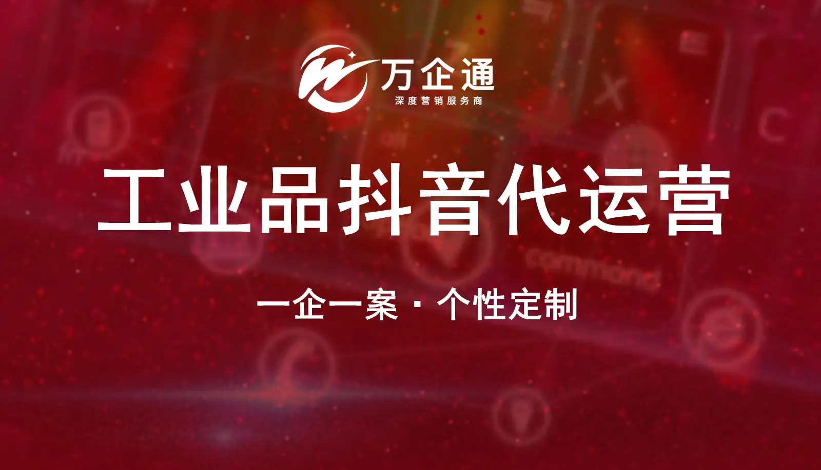 抖音播放量免费平台_抖音免费领1000播放量网站_免费抖音1000播放量平台