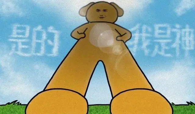 快手买站一块钱100_快手买币有便宜的吗_快手得钱