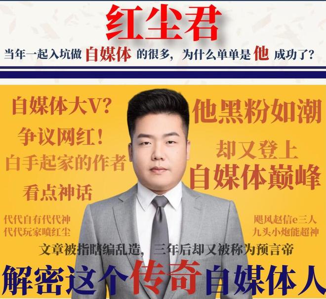 网剧播放量多少算多_一毛钱给10000播放量_快手作品播放量在线下单