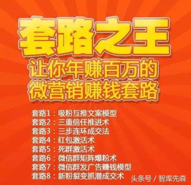 一毛钱给10000播放量_快手作品播放量在线下单_网剧播放量多少算多